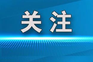 崔康熙谈交战日本球队：青训时忽略的内容，到成年队就会慢慢凸显